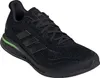 Adidas Boty Supernova M, FW8821 Náhled obrázku produktu 1