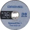 A close-up view of a Dremel cutting disc. Anteprima dell’immagine prodotto