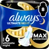 Always Ultimate Night Towels Taille 6, 8 pièces Voir les images du produit 2