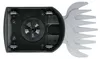 BOSCH Home & Garden F016800605 BOSCH Home & Garden Náhled obrázku produktu 2