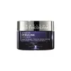 Institut Esthederm Crème intensive à la spiruline 50ml Voir les images du produit 2