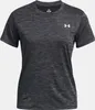 Under Armour Tech Textured Kurzarm-t-shirt Grau L Frau Grau Produktbild-Vorschau 3