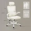 WOLTU Bürostuhl ergonomisch, Schreibtischstuhl Netzstoff, Produktbild-Vorschau 7