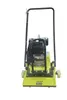 Varan Motors - BP-C100L RÜTTELPLATTE BENZIN RÜTTLER Produktbild-Vorschau 3
