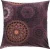 Erwin Müller Kissenbezug aubergine 80x80 cm Produktbild-Vorschau 1