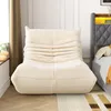 MODFU Fauteuil-lit relax avec dossier, canapé Lazy, meuble Voir les images du produit 2