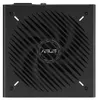 Asus Prime 750G 750-W-Netzteil, 80 PLUS Gold-, modular Produktbild-Vorschau 6