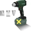 A cordless heat gun with three nozzle attachments and a battery pack with a yellow 'X' overlay. Produktbild-Vorschau