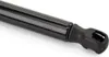 RIDEX Gasfeder Motorhaubendämpfer 722mm für VW PASSAT Produktbild-Vorschau 5
