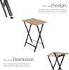A marketing image showing a set of two side tables with descriptive text. Produktbild-Vorschau