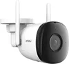 IMOU IPC-F42P IMOU IPCam Bullet 2 4MP aussen IR 30m WLAN Podgląd zdjęcia produktu 5