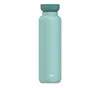 thermoflasche ellipse 900 ml - nordic green Voir les images du produit 2