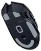 Razer Basilisk V3 X HyperSpeed Produktbild-Vorschau 13
