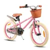 Vélo pour enfants HILAND Ins Star 18 pouces pour filles et Voir les images du produit 9