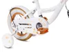 SUN BABY Flower Bike Kinderfahrrad für Mädchen 12 Zoll, ab Produktbild-Vorschau 8