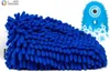 Liquid Elements Chubby 2.0 Mikrofaser Waschhandschuh 18 x Produktbild-Vorschau 1