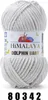 A ball of light gray yarn with a label. Náhľad obrázku produktu
