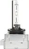 XENON D1S 35W 8000K MARBA LIGHT Glühfaden Produktbild-Vorschau 2