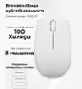 LENOVO 300 Kabellose Kompakte Maus, Arktis Grau Produktbild-Vorschau 11