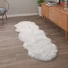 Kunstfell Fellteppich Imitat Teppich Hochflor Sitzkissen Produktbild-Vorschau 1