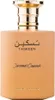 Paris Corner Inspiriert von Eclaire - Paris Corner Tamee Produktbild-Vorschau 10
