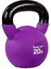 MOVIT Kettlebell Kugelhantel Kugelgewicht Schwunghantel Produktbild-Vorschau 15