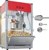 VEVOR Popcornmaschine Popcornautomat Popcorngerät 1440 W Produktbild-Vorschau 1