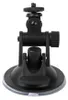 A black camera mount with a suction cup base. Produktbild-Vorschau