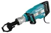 Młot udarowo-obrotowy Makita HM1512 Podgląd zdjęcia produktu 21