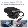 Auto-Heizlüfter 200 W, 24 V, 2 Heizstufen, tragbarer Produktbild-Vorschau 7