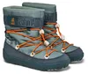 Affenzahn, chaussures pour enfants, modèle lapin, bottes Voir les images du produit 5