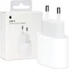 20W USB-C Power Adapter Schnellladegerät (USB-C) Produktbild-Vorschau 17