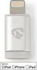 Adattatore Nedis Lightning - Apple Lightning 8-pin - USB Anteprima dell’immagine prodotto 2