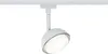Paulmann URail LED Spot Hemi Weiß 95509 Produktbild-Vorschau 1