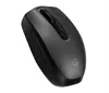 HP 695 Rechargeable Wireless Mouse Produktbild-Vorschau 11