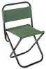 Verk 01664 Chaise pliante de camping verte Voir les images du produit 9