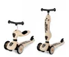 Hulajnoga Dla Dzieci Empire Ride Jeździk 2w1 Scoot Podgląd zdjęcia produktu 3