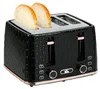 HOMCOM Toaster 4 Scheiben mit 7 Bräunungsstufen, Produktbild-Vorschau 1