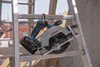 Bosch GKS 18V-57-2 Sega circolare professionale a batteria Anteprima dell’immagine prodotto 33