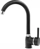 A black kitchen faucet with a speckled finish and chrome accents, isolated on a white background. Produktbild-Vorschau