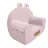 Flumi Kindersessel – Babysessel - Kindersitz fur Produktbild-Vorschau 3