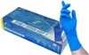 500 TOUGH GRIP N 300 Nitrilhandschuhe | Gr. L | Produktbild-Vorschau 3