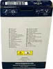 The image shows the side of a product box for a Husqvarna saw chain. Náhľad obrázku produktu