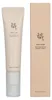 Beauty of Joseon - Ginseng + Retinal Revive Eye Serum 30ml Anteprima dell’immagine prodotto 37