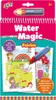 Magia dell'acqua - Animali Anteprima dell’immagine prodotto 20