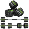 SPORTNOW Kurzhantel-Set, 30 kg, 2-in-1-Gewichtsset mit Produktbild-Vorschau 1