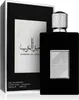 Asdaaf - Ameer Al Arab EDP 100ml Anteprima dell’immagine prodotto 7