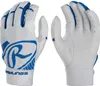 Rawlings BR51BY 5150 Youth S White Náhled obrázku produktu 2