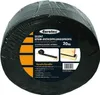 Eurotec Silent EPDM-Entkopplungsprofil 95 x 20000 x 5 mm Produktbild-Vorschau 2