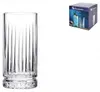 PASABAHCE Set 4 Bicchieri In Vetro Long Drink Elysa Cl44,5 Anteprima dell’immagine prodotto 2